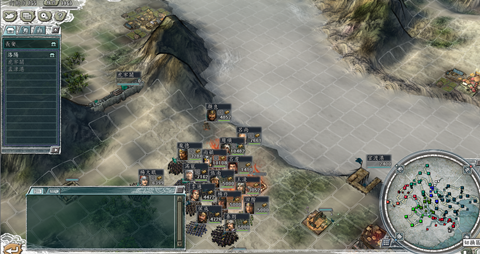 ����־11������ǿ�������ż���δ��� ����־11�����ż�����λ�û������