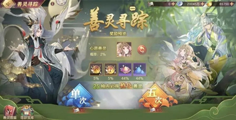 ־½ʲô ־½ϵ淨Ƽ