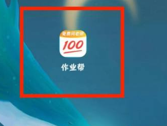 ��ҵ�����ص��Ծ����Ŀ� ��ҵ�����ص��Ծ����ĸ��ļ��в鿴����