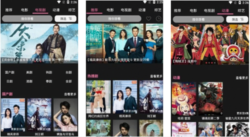 ��ķӰԺ�����������(�����ƹۿ�)_��ķ˽��ӰԺ���2023���µ�ַ����