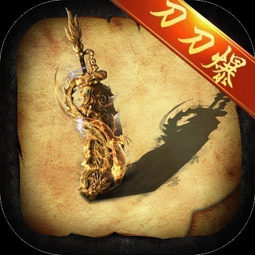 �������и�