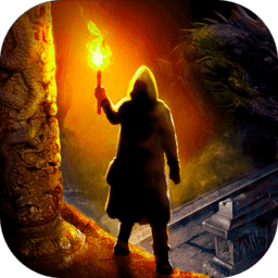 ��Ĺ����ӡ�ƽ��