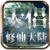 �������ɴ�½